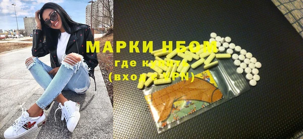 мет Аркадак
