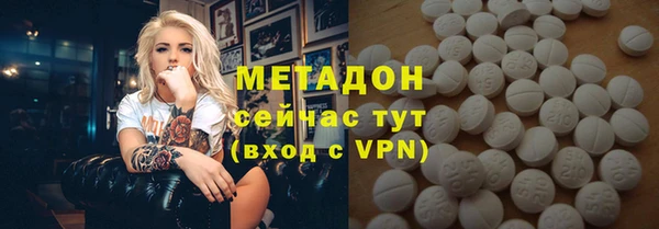 мет Аркадак