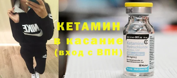 мет Аркадак