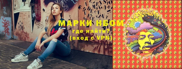 мет Аркадак