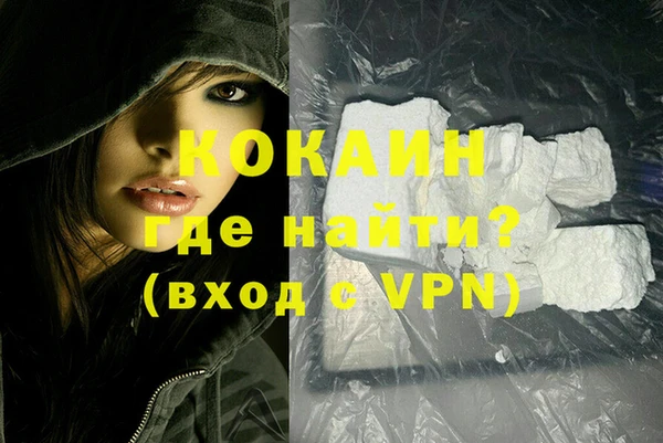мет Аркадак