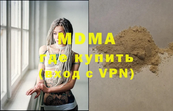 мет Аркадак