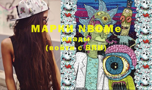 мет Аркадак