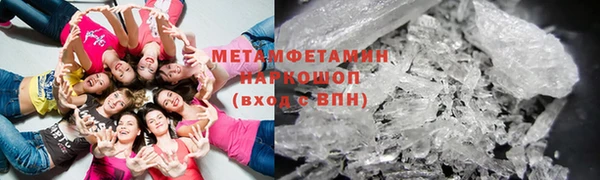 мет Аркадак