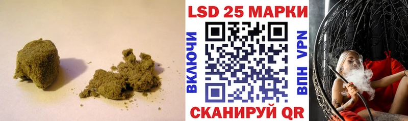 ЛСД экстази кислота  Пролетарск 