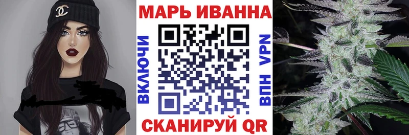 Конопля MAZAR  Пролетарск 